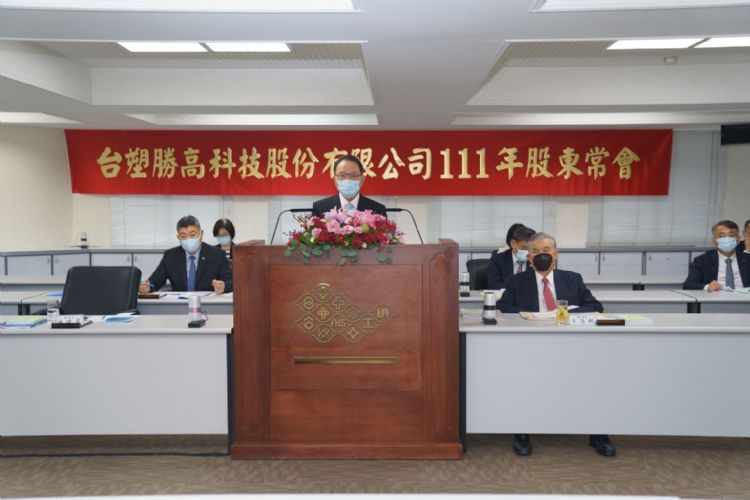 台胜科营运逐季好 半导体硅片2023难缓解
