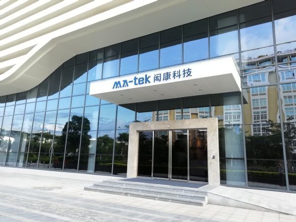 在5G、AI、车用电子等新科技应用驱动下,带动材料分析及失效分析大幅成长。闳康