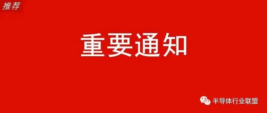 突发！ASML光刻机工厂突发火灾！