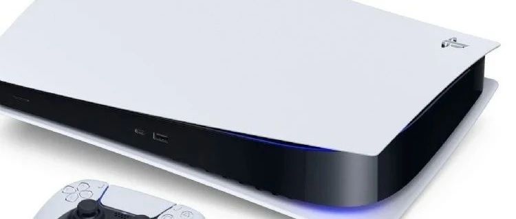 PS5主板供货需求冲高台系PCB厂旺季锦上添花