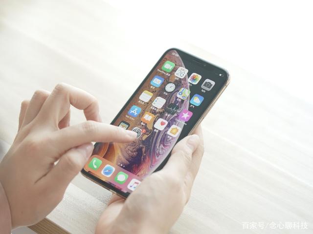 用了四年iPhone XS，如今换成2000元的安卓手机，差距居然这么大