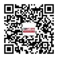 NAND Flash供过于求，第三季持续跌价近10%