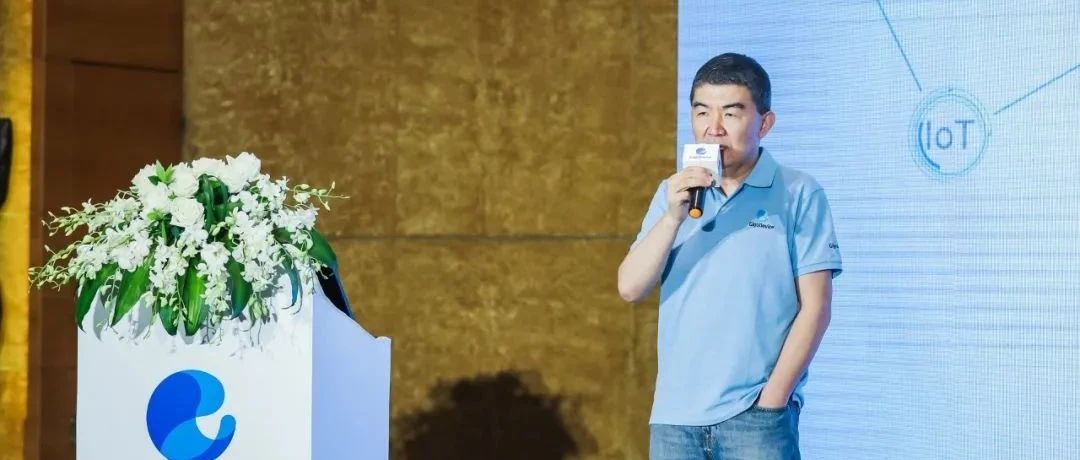 物联网要井喷了？万物互联时代兆易创新已经发出4亿颗MCU芯片