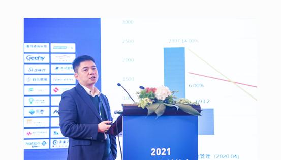 东芯半导体陈磊：中小容量存储市场空间大 下一步发力车规级存储芯片国产替代