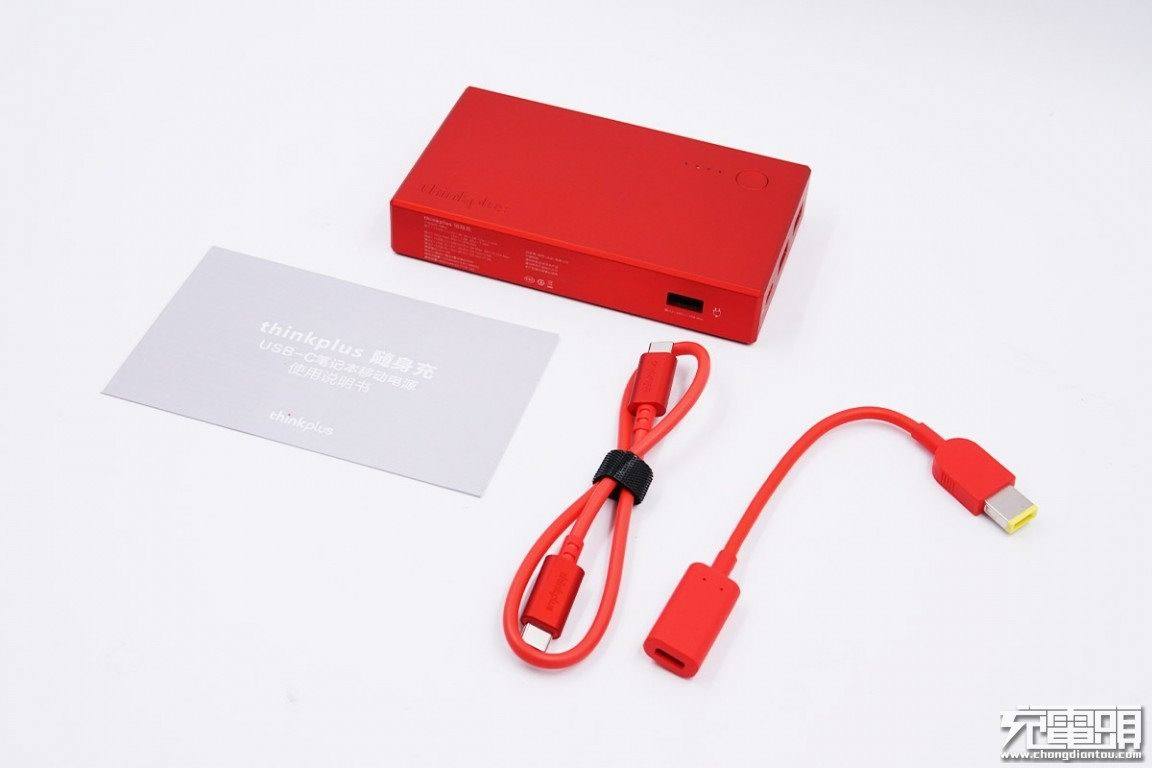 拯救者推出USB-C to 联想方口诱骗线,支持135W私有协议快充-充电头网