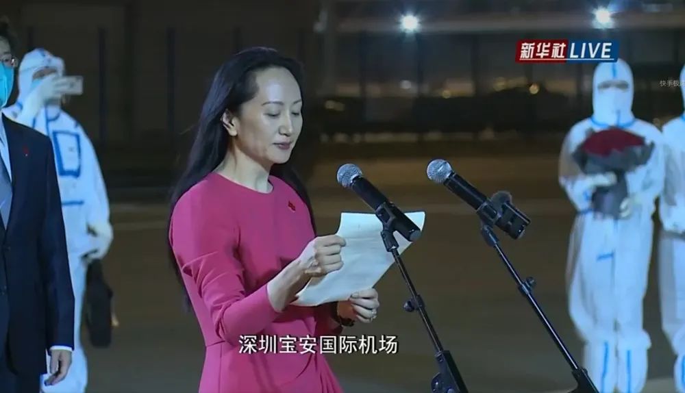 梦想回国的贾跃亭也快回来了？