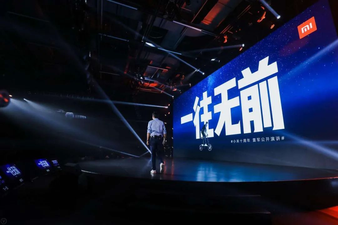 冲击高端市场，小米必须拿出点真本事