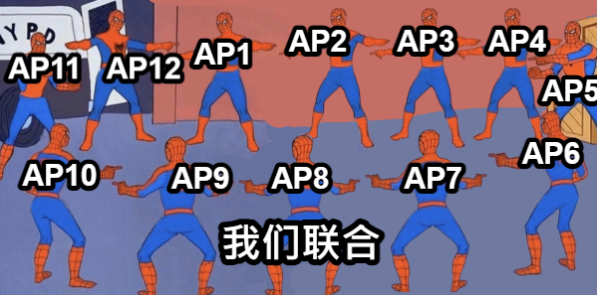 以往Wi-Fi的最大痛点:终于被Wi-Fi 7给解决掉了