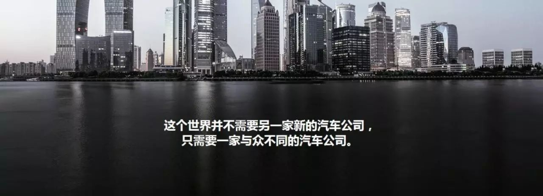 比亚迪销量暴增、新造车集体折戟,车企「生存」究竟需要什么?