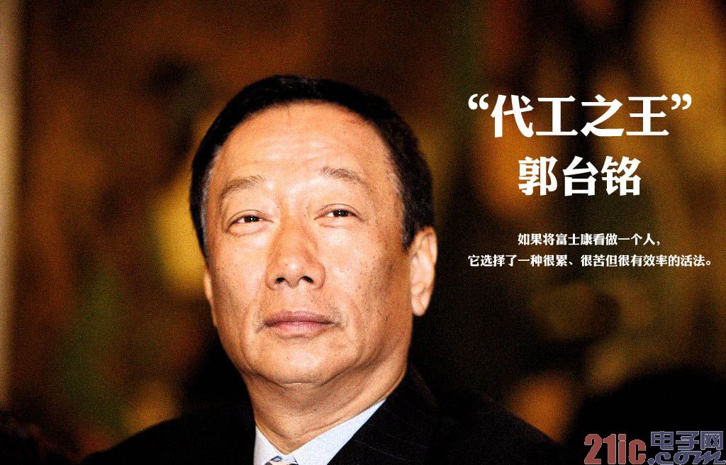 中国移动4G招标 各厂商份额结果出炉