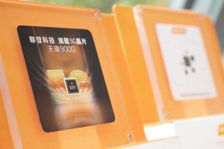 天玑9000出师告捷？ 联发科毫公尺波产品2H22接棒