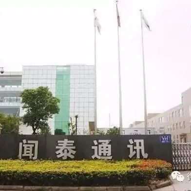 三星释放近7000万台手机ODM订单 闻泰科技拿下过半