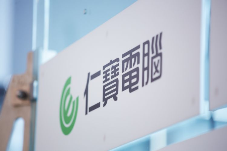 桃园疫情扩散 仁宝产能暂未受影响