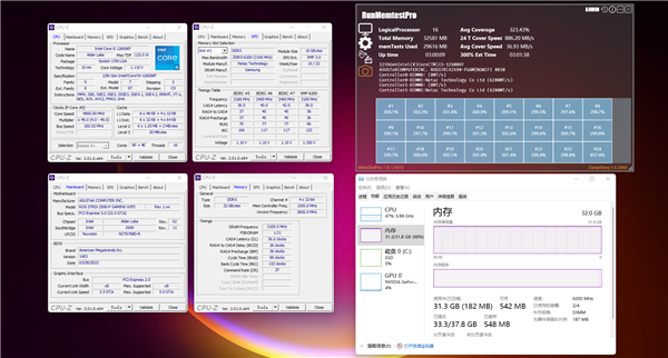 朗科发布Z系列旗舰DDR5内存：6200MHz高频只是开始！
