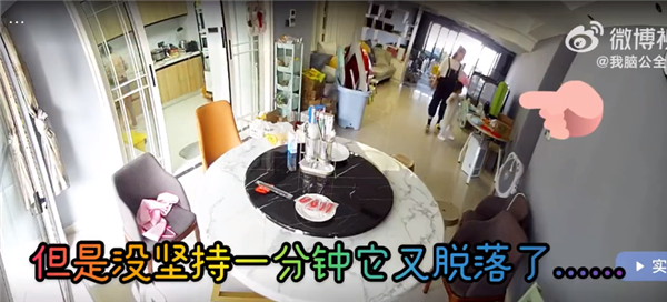 小米回应电视屏幕自动脱落：罕见案例 正极速换货