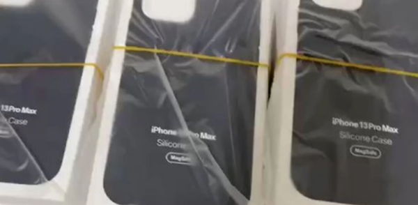 iPhone 13 Pro Max Magsafe保护壳曝光：命名方式疑似确认
