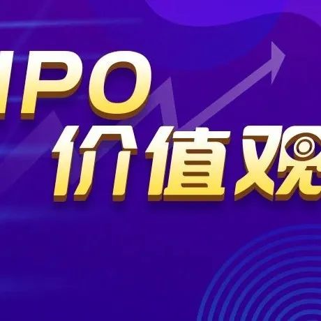 【IPO价值观】北京通美磷化铟衬底市占率全球第二，控股股东AXT或成IPO最大变量