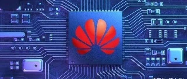 华为麒麟 9010曝光，3nm工艺？ 爱立信CEO：封杀华为，将离开瑞典！