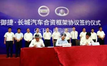 先见之明，比亚迪笑了：双积分制，新能源的时代！