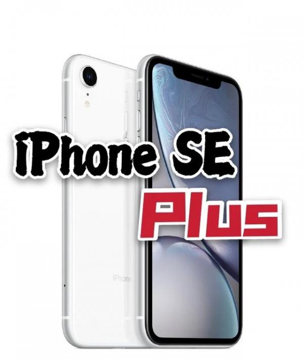iPhone SE 3频频曝光，明年能见到吗？