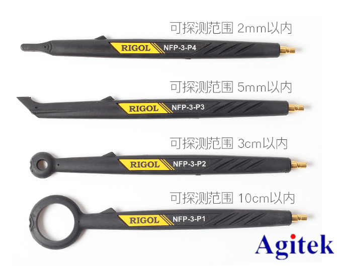 频谱分析仪常用配件有哪些