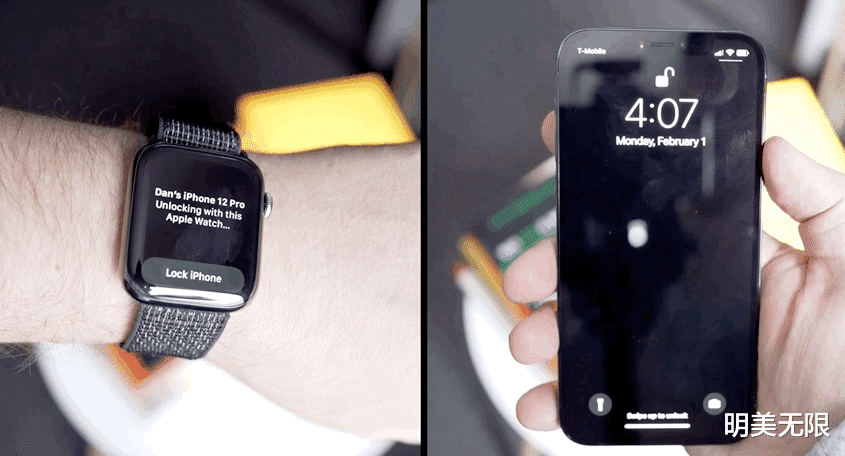 iOS14.5真实升级体验:这些新功能值得点赞! iOS14.5真实升级体验:这些新功能值得点赞!