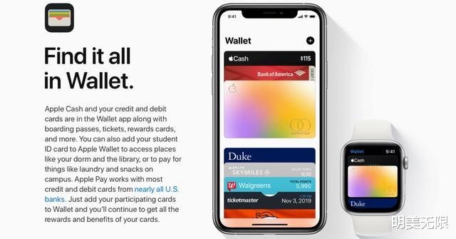 iOS14.5真实升级体验:这些新功能值得点赞! iOS14.5真实升级体验:这些新功能值得点赞!