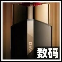 华为新耳机开了头，真无线耳机以后只能拼颜值了吗？