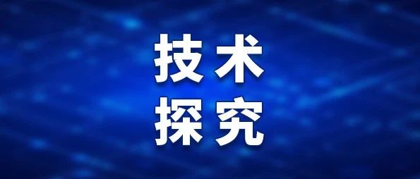 【技术探究】基于模态及频率响应的油烟机振动问题研究