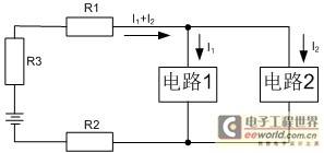 基于PCB的电磁兼容的设计
