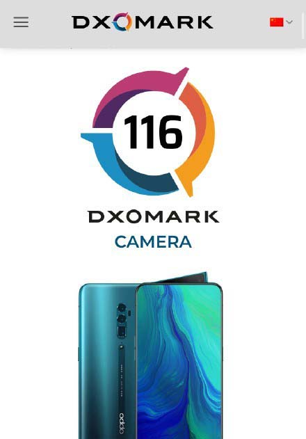 OPPO Reno 10倍变焦版手机“未发先火” 视频拍摄有惊喜！