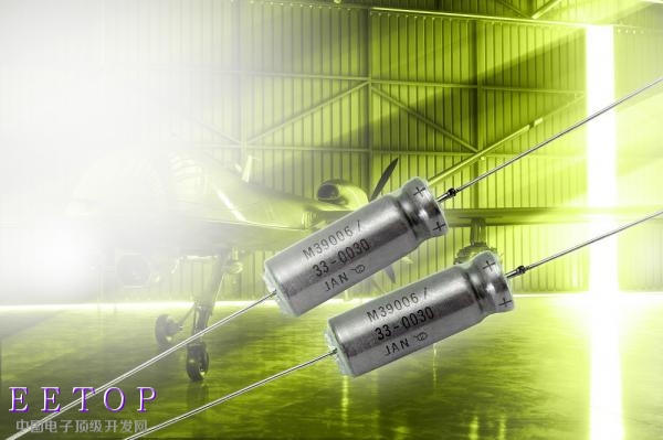Vishay扩展通过MIL PRF－39006／33认证的液钽电容器