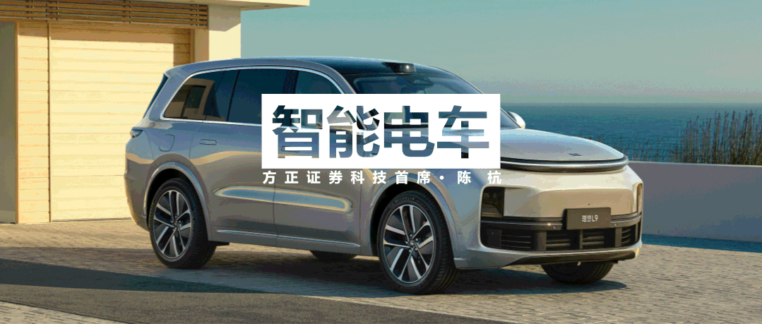 负极材料：量价齐升