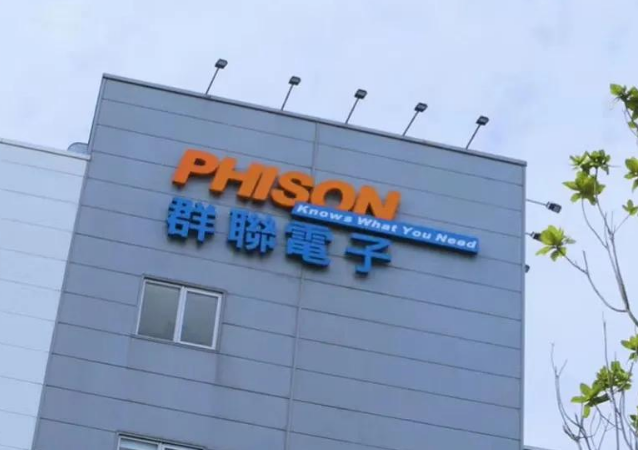 三星奥斯汀工厂芯片产能无法正常运作 群联开始调涨报价