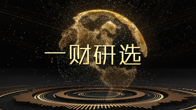 一财研选｜草铵膦需求爆发在即，国内龙头仅此两家！