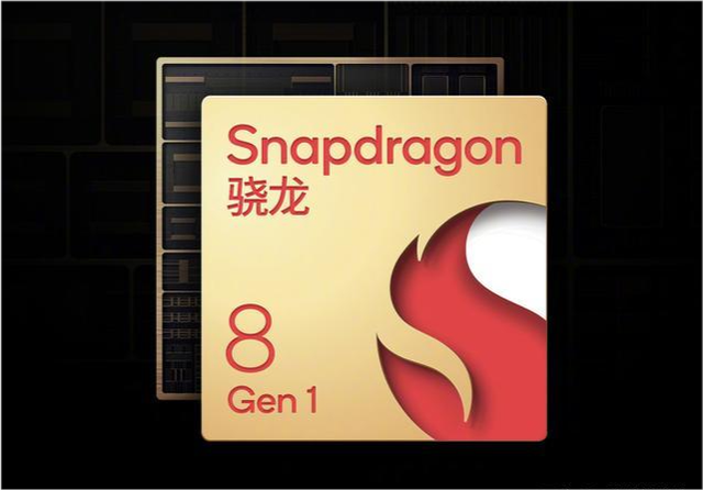 高性价比骁龙8旗舰来了，80W+独立显卡Pro只要2799，iQOO Neo6