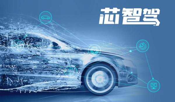 车规级 IGBT 供需缺口持续扩大，国际大厂已停止接单