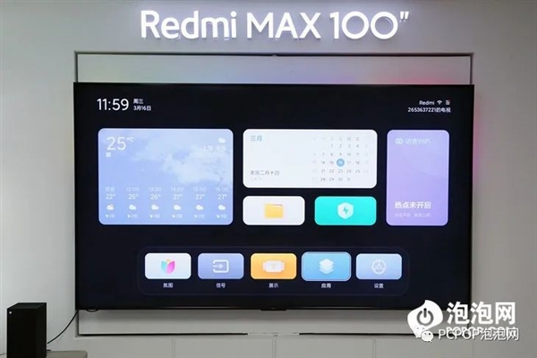客厅秒变IMAX影院!Redmi MAX 100英寸巨屏电视体验