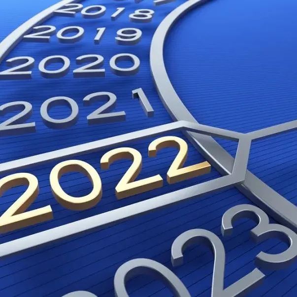 年终盘点：2021年的通信行业