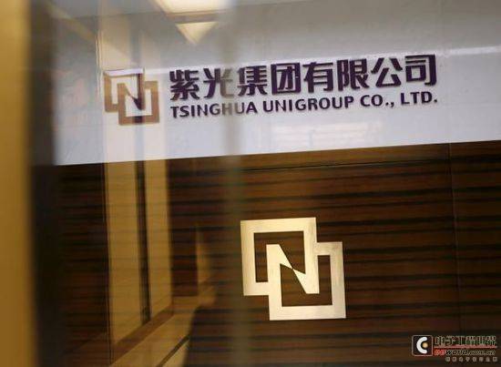 紫光连投三家台湾企业，台媒：这是“引虎驱狼”