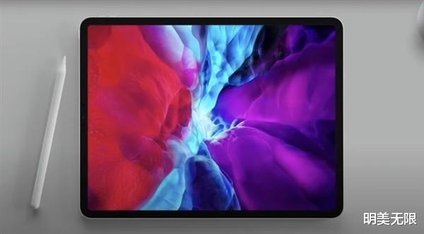 新款iPad或下月就来，苹果这次又有啥惊喜？