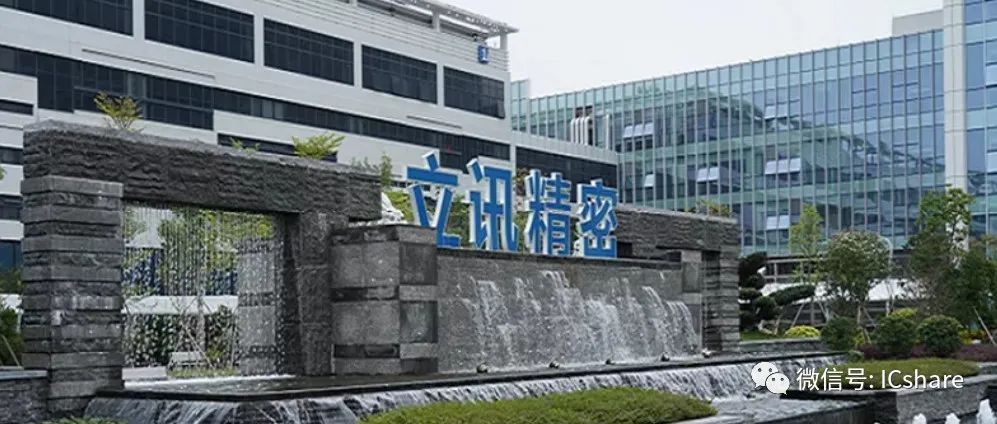 揭秘立讯精密，打败富士康的果链王者，野心不止代工之王？