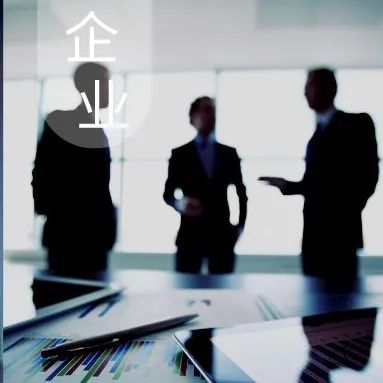 闻泰科技与清华大学成立工业与车规半导体芯片联合研究中心！