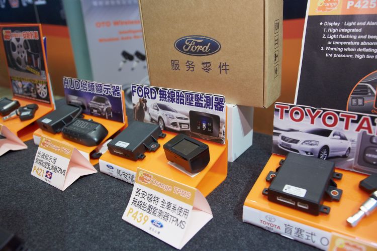 橙的大啖汽车AM市场 2H22持续拓展欧美商机