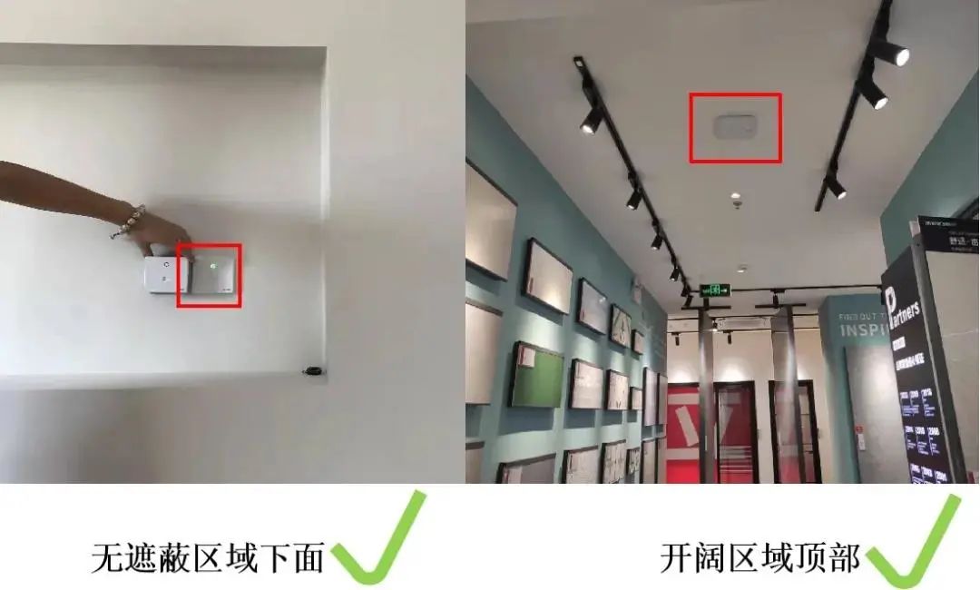 家庭WIFi常见问题解答