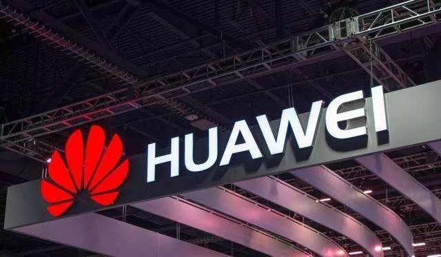 华为证实已开始生产不含美国元器件的5G基站