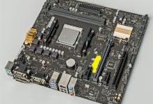 AMD主板缺货严重，月底有望缓解