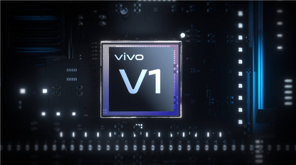 堪称“夜视仪”！vivo X80系列细节曝光：搭载天玑9000+自研影像芯片V1