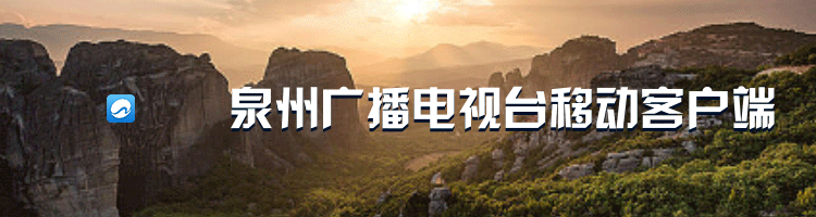又有“新招”了？台当局计划用“芯片换疫苗”