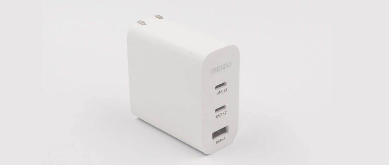 拆解报告：魅族65W 2C1A氮化镓快充充电器